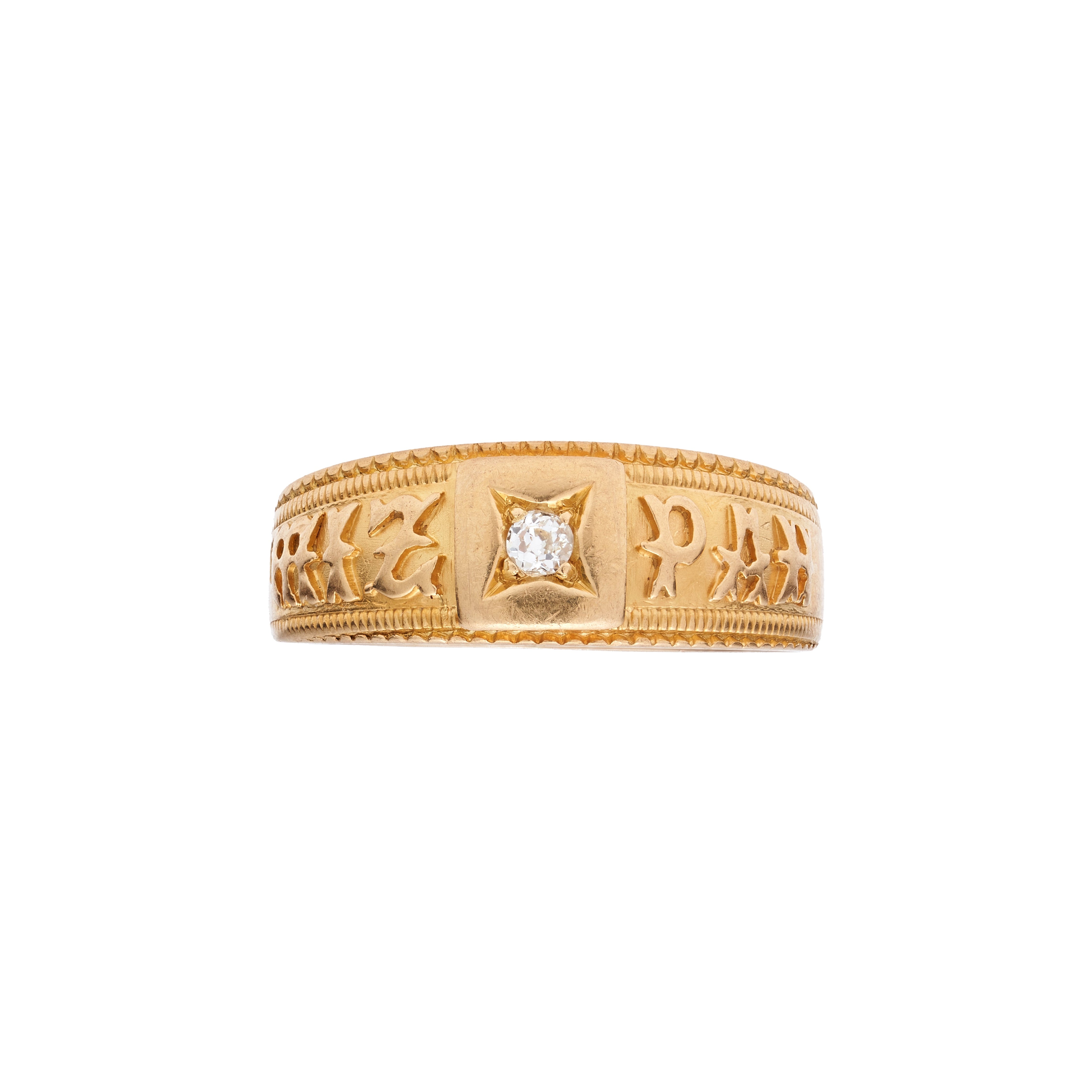 Antique Victorian 18k Diamond Mizpah Ring