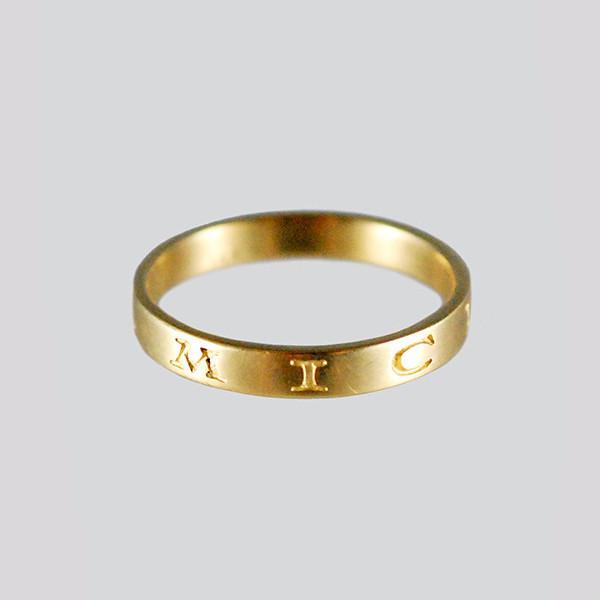 Gabriella Kiss 14k Band Ring Inscribed with "Amicitia"