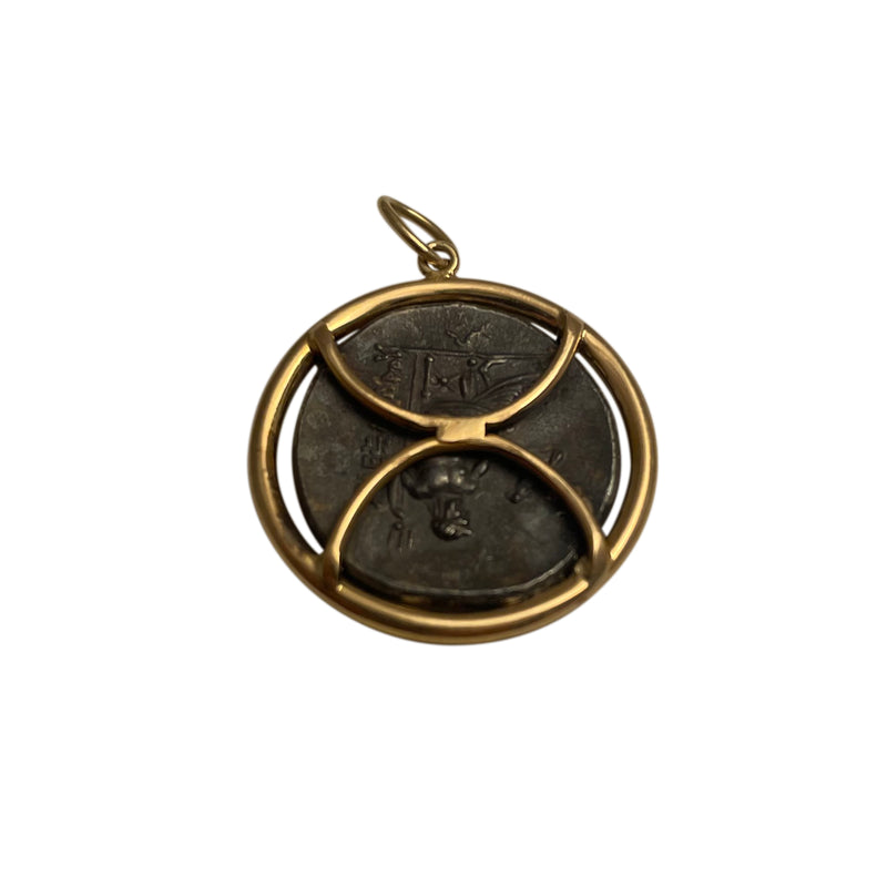 Vintage Round Coin w/ 14k Gold Bezel Pendant